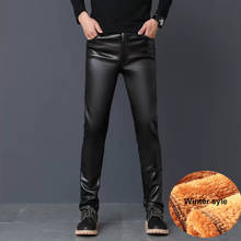 Winter PU Faux Leather Pants Men Skinny Windbreak Waterproof Motorcycle High Elastic Tight PU Leather Trousers Plus Size 2024 - buy cheap