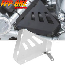 FOR BMW R1200GS LC ADV R1250GS R1200R R1200RS R1250RS Motorcycle Accessories Starter Protector Guard Cover Motor Guard 2024 - buy cheap