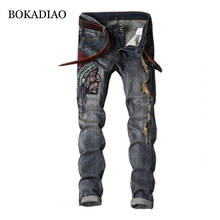 BOKADIAO мужские джинсы, роскошные винтажные прямые джинсы с вышивкой для мужчин, хлопковые потертые рваные брюки, дикие тонкие джинсовые брюки для мужчин 2024 - купить недорого