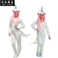 Disfraz de Halloween para niños y adultos, traje de fiesta de fantasía, mono de Animal, unicornio, poni, Cosplay 2024 - compra barato