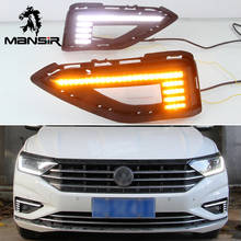 12v led daytime running luz do dia abs carro drl para volkswagen jetta sagitar 2019 2020 dinâmico auto turno relé de sinal amarelo 2024 - compre barato