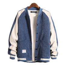 Бейсбольная куртка, Мужская куртка на пуговицах для колледжа, Лоскутная куртка, Мужская куртка-бомбер, большой размер, M-3XL, модная мужская куртка 2024 - купить недорого