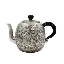 Teapot, stainless steel teapot, silver teapot, hot water teapot, 210ml portable teapot, kung fu tea set. 2024 - buy cheap