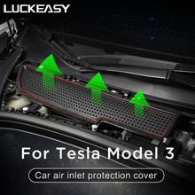 LUCKEASY автомобильный защитный чехол на входе для Tesla Model 3 эффективно предотвращает падение от засорения 2024 - купить недорого