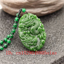 Natural Green Chinese Jade Dragon Pendant Beads Necklace Fashion Charm Jadeite Jewelry Carved Amulet Gifts for Women Men 2024 - buy cheap