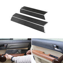 Car-styling Soft Carbon Fiber Interior Door Window Panel Strip Cover Trim For Honda CRV 2007 2008 2009 2010 2011 2024 - buy cheap