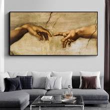 The Creation of Adam By Michelangelo Famous Art Canvas Paintings on The Wall Art Posters and Prints Hand To Hand Pictures Decor 2024 - buy cheap