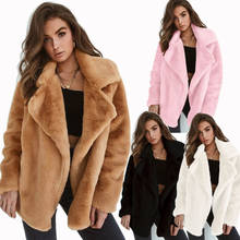 coats and jackets women Elegant Faux Fur Coat Women Autumn Winter Warm Soft Single-breasted Fur Jacket Plush Casual Outerwear 2024 - buy cheap