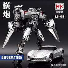 WITH BOX BMB LS08 Cannon Assassin Transformation Toys Anime Figure Vajra Fine Coated Double Gun Version Modified Alloy Robot 2024 - buy cheap