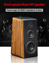 F168 20-200W 4 Ohm 8 Inch Fever HiFi Speaker Passive Three-way Bookshelf Speaker Home Monitor Amplifier Speaker 2024 - buy cheap
