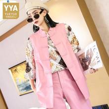 Women Vintage Sheepskin Sleeveless Jackets Chinese Style Real Leather Pink Vest Street Stand Collar Straight Lady Waistcoat 2024 - buy cheap