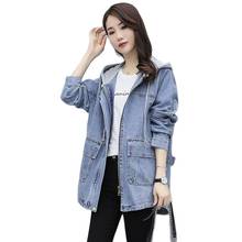 2021 Spring Autumn Denim Jacket Female Overcoat Fashion Mid-length Casual Denim Jacket Women Loose Plus Size Top Lady Streetwear 2024 - buy cheap