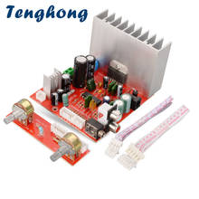 Tenghong-placa amplificadora de Subwoofer TDA7377PRO, 2,1 canales, 38W X 3 DC12V, Amplificador de sonido para coche, Amplificador de Audio estéreo, bricolaje 2024 - compra barato