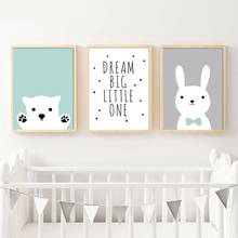 Pósteres artísticos Kawaii de oso, conejo, dibujos animados de animales del bosque, cuadro de pared, decoración para habitación de bebé 2024 - compra barato