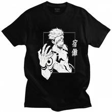 Camiseta manga manga curta masculina, camiseta handsome japonesa puro algodão 2024 - compre barato