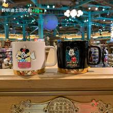 Disney Mickey Minnie Ceramic Mugs Flowers Retro Pink Couple Mugs Water Mugs Coffee Mugs 2024 - buy cheap