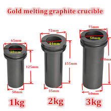 Graphite Crucible1kg/2kg/3kg High Purity Melting Gold, Silver, Copper, Furnace Casting Mould Melt Jewelry Tools 2024 - buy cheap