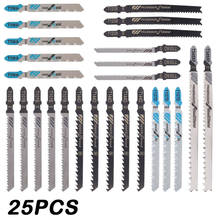 Набор лезвий для ножовки Bosch, комплект из 25 т-образных лезвий для резки дерева, металла, ПВХ труб, электроинструменты 2024 - купить недорого