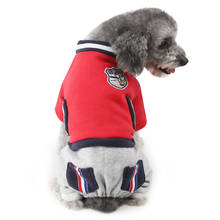 Одежда для собак зимнее теплое пальто для собаки щенка чихуахуа одежда толстовки для маленьких средних собак Щенок йоркширского терьера наряд S-XL 2024 - купить недорого