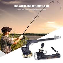 Hot Sale Fishing Rod Novel in Design Solid Color Outdoor Fishing Accessories Foldable Sea Fishing Rod+ Vessels Combo with Line 2024 - buy cheap