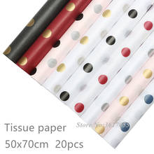 20pcs 50x70cm Dot Print Tissue Papers Sydney Paper Flower Wrapping Paper Bouquet Floral Wrapping Paper Party Xmas Gift Wrapping 2024 - buy cheap