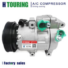 Compressor da c.a. do carro a/c de 16 vs16 para hyundai avante/elantra/i30/kia 97701-2h002 97701-2h040 97701-2h000 977012h002 977012h040 2024 - compre barato