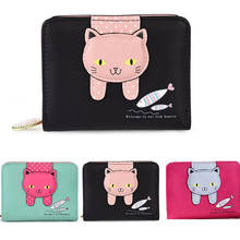 2019 Newest Hot Women Short Small Money Purse Cute Cat Wallet Leather Folding Coin Card Holder Teen Girls Kawaii Short Wallet 2024 - buy cheap