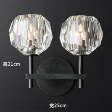 Retro RH K9 pantallas de cristal G9 lámpara de pared candelabro de cabecera americano accesorios de iluminación Lustre sala de estar luz de pared 2024 - compra barato