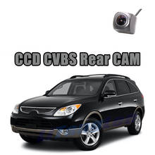 Câmera de visão traseira do carro ccd cvbs 720p para hyundai veracruz ix55 reversa visão noturna waterpoof estacionamento backup cam 2024 - compre barato