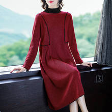 Vestido Rojo de talla grande de punto para mujer, suéter de cuello alto, Midi, otoño e invierno, Vintage, manga larga, elegante, Bodycon, 2021 2024 - compra barato