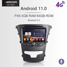 DSP PX6 TDA7851 2 din Android 11.0 For SsangYong Korando 2014 4GB RAM 64GB Car DVD Player Bluetooth autoradio tuner GPS Glonass 2024 - buy cheap
