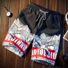 Shorts esportivo masculino, calção de praia com secagem rápida, estilo chinês, para corrida, academia, fitness, surf 2024 - compre barato