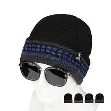 Xeongkvi coreano pentagrama marca de meia-idade e velho boné de malha inverno quente marca skullies gorros flanging lã fio chapéu 2024 - compre barato