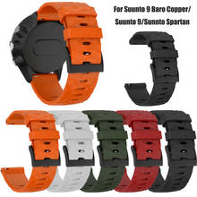 24 мм силиконовый ремешок для наручных часов Ремешок для Suunto 9 Baro титановый медный браслет сменный ремешок для Suunto Spartan Baro 2024 - купить недорого