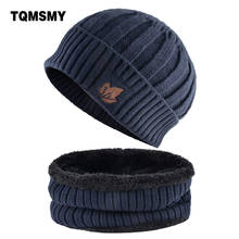 TQMSMY Fashion Knitted Hats With Maple leaf Pattern Winter Warm Beanie Scarf Set Men Women Add Velvet Knit Skullies Cap TMA90 2024 - buy cheap