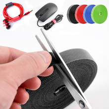 Ankndo-organizador de cables USB, soporte para auriculares, ratón, Protector de Clip 2024 - compra barato