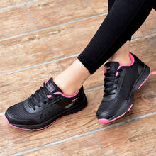 Tenis Feminino Women Tennis Shoes 2020 Newest Outdoor Comfort Training Sneakers Ladies Daily Jogging Sport Shoes Basket Femme 2024 - buy cheap