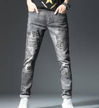 Leopard Mens Newspaper Print Skinny Jeans Vintage Black Stretch Cotton Denim Pants Trousers 2024 - buy cheap