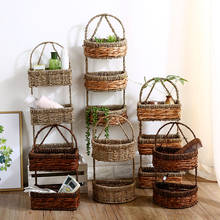 Woven hanging green plant pot basket straw woven multi-layer hanging wall storage basket wall hanging bathroom hanging basket ha 2024 - buy cheap