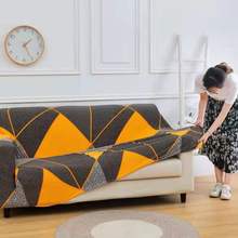 Современный высокоэластичный полноразмерный чехол для дивана, мягкий секционный чехол для дивана, всесезонный универсальный чехол для дивана 2024 - купить недорого