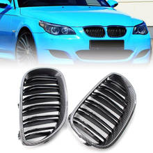 Комплект из 2 предметов, двойной планка черная Автомобильная ступица переднего бампера гонки гриль ноздри 2x углеродного волокна ABS для BMW E60 E61 5 серии M5 2004-2010 2024 - купить недорого
