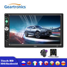 Car Multimedia Player 7inch HD Touch Screen X7 USB AUX RCA Steering Wheel Control Car Auto Radio MP5 Player For IOS/Android 2024 - buy cheap