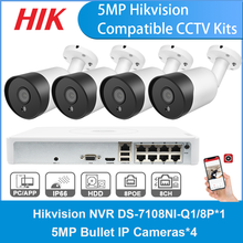 Hikvision-sistema de cámaras de seguridad, kit de bala PoE de 8 canales, NVR, DS-7108NI-Q1/8P, 5MP, IP, IR, versión nocturna, Cable de 60M, IP66 2024 - compra barato