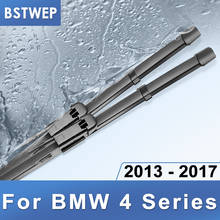 BSTWEP стеклоочистителей для BMW серий 4 F32 F33 F36 418i 420i 428i 430i 435i 440i 418d 420d 425d 430d 435d M4 Comp GTS 2024 - купить недорого