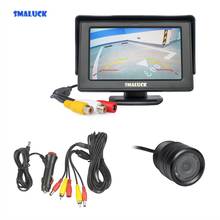 SMALUCK  4.3" LCD Display Car Monitor IR Night Vision Waterproof Rear View Backup Car Camera Parking Camera Parking System 2024 - buy cheap