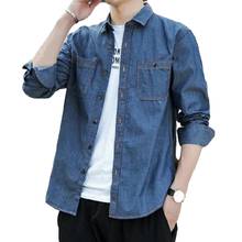 Fashion Men Denim Shirt Cowboy Long Sleeve Shirt Male Men's Long-sleeved Shirt Cotton Youth Slim Casual Denim Shirt 2024 - buy cheap