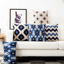 Travesseiro geométrico impresso, capa de almofada azul bege cor geométrica, decoração de sofá, carro, lombar 2024 - compre barato