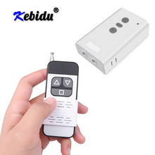 Kebidu-interruptor de controle remoto sem fio, 433mhz, módulo de receptor e relé 1ch de 12v dc com 3 botões, transmissor remoto rf 2024 - compre barato