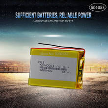Batería recargable de polímero de litio li-po, 1200mAh, 3,7 V, 504055, para mp3, mp4, mp5, GPS, DVR, Altavoz Bluetooth, célula Lipo de juguete, 1 ud. 2024 - compra barato