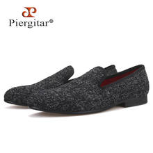 Piergitar high quality men cotton shoes four colors men smoking slippers fashion party and prom men's loafers plus size 2024 - buy cheap